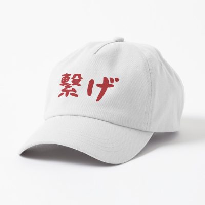 Nekoma Slogan "Connect" Cap Official Haikyuu Merch