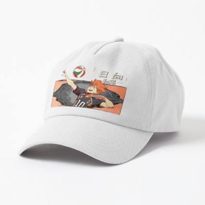 Hinata Shōyō Ultimate Decoy Skyfall | Haikyuu!! Cap Official Haikyuu Merch