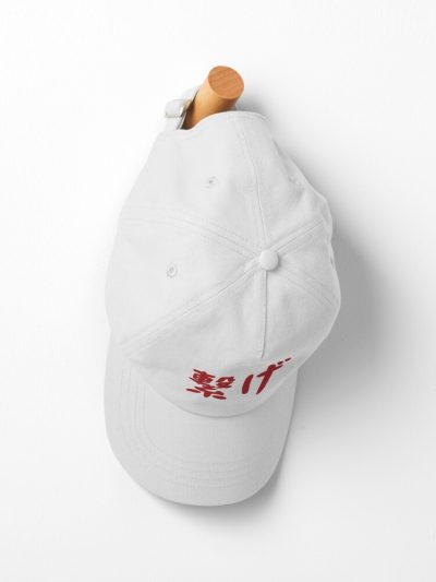 Nekoma Slogan "Connect" Cap Official Haikyuu Merch