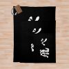 Fly Throw Blanket Official Haikyuu Merch