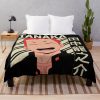 Tanaka Ryuu - Vintage Art Throw Blanket Official Haikyuu Merch