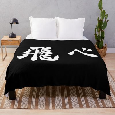 Fly Throw Blanket Official Haikyuu Merch