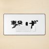 Haikyuu Anime Mouse Pad Official Haikyuu Merch